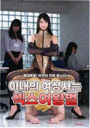 叹息之丘的圣星画面细节整理